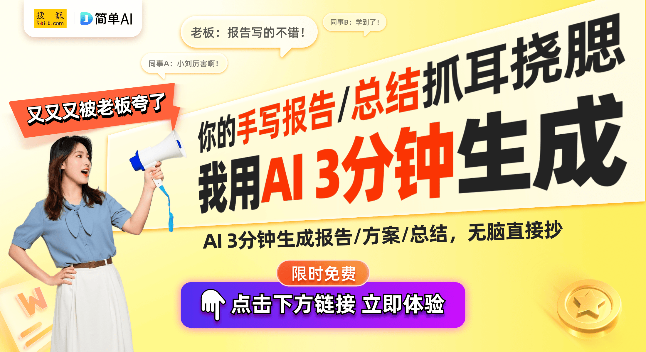 史上最高价：21万元的背后故事开元ky棋牌小马宝莉卡片拍卖